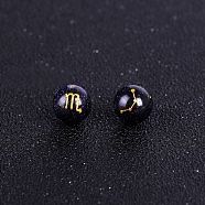 Synthetic Blue Goldstone Carved Constellation Beads, Round Beads, Scorpio, 10mm(PW-WG92554-08)