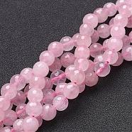 Gemstone Strands, Mother's Day Gift Beads, Faceted(128 Facets) Round, Rose Quartz, Bead: about 8mm in diameter, hole: 0.8mm, 15 inch, 48pcs/strand(GSF8mmC034)