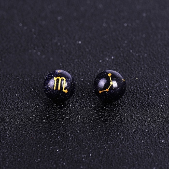 Synthetic Blue Goldstone Carved Constellation Beads, Round Beads, Scorpio, 10mm