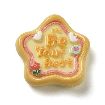 Opaque Resin Cabochons, Be Your Best Word Cabochons, Star, 26x26x7.5mm