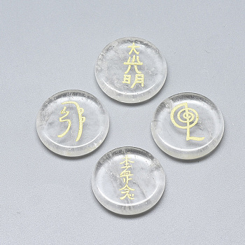 Synthetic Quartz Crystal Cabochons, Flat Round with Buddhist Theme Pattern, 25x5.5mm, 4pcs/set