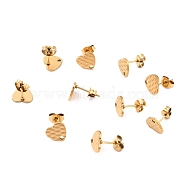 Ion Plating(IP) 304 Stainless Steel Stud Earring Findings, with Ear Nuts, Textured Heart, Real 18K Gold Plated, 12x9mm, Hole: 1.4mm, Pin: 0.7mm(STAS-I183-04A-G)