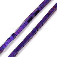 Electroplated Non-magnetic Synthetic Hematite Beads Strands, Cube, Purple Plated, 1.5x1.5x1.5mm, Hole: 0.5mm, about 257~260pcs/strand, 15.59~15.75(39.6~40cm)(G-G862-03D)