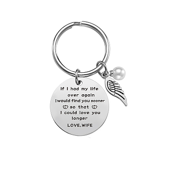 Stainless Steel Keychain, Quote Pendants, Heart with Word, Stainless Steel Color<P>Size: about 3cm in diameter, packing box: 8x5x2.7cm.