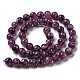 Natural Lepidolite/Purple Mica Stone Beads Strands(G-L590-A01-01)-2