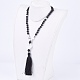 Natural Howlite and Gemstone Beaded Necklaces(NJEW-JN02116)-5