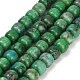 teints naturels blancs perles de jade brins(GG-CBAA20A-01B-07)-2