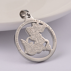 304 Stainless Steel Pendants, Flat Round with Saint George and Dragon, Stainless Steel Color, 27x23.5x2mm, Hole: 6x4mm(X-STAS-M245-10P)