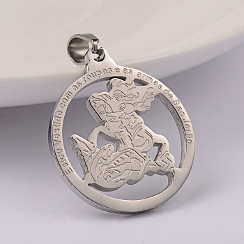 304 Stainless Steel Pendants, Flat Round with Saint George and Dragon, Stainless Steel Color, 27x23.5x2mm, Hole: 6x4mm