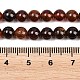 grenat naturels brins de perles(G-H300-A01-01)-8