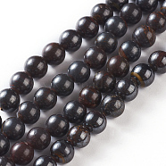 Natural Tiger Iron Beads Strands, Round, 5mm diameter, hole: 0.5mm, about 64~69pcs/strand, 15.7”~15.9 inch(40~40.5cm).(G-O181-15)