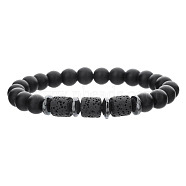 Round Natural Obsidian & Colunm Lava Rock & Synthetic Non-magnetic Hematite Stretch Beaded Bracelet for Women Men(OR8380-2)