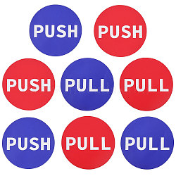8 Sets 2 Colors PVC Self-Adhesive Push Pull Sign Stickers, Waterproof Round Dot Push Pull Decals for Doors, Mixed Color, 228x122x0.2mm, Stickers: 100mm, 2pcs/set, 4 sets/color(DIY-CA0006-10)