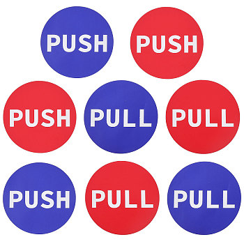 8 Sets 2 Colors PVC Self-Adhesive Push Pull Sign Stickers, Waterproof Round Dot Push Pull Decals for Doors, Mixed Color, 228x122x0.2mm, Stickers: 100mm, 2pcs/set, 4 sets/color