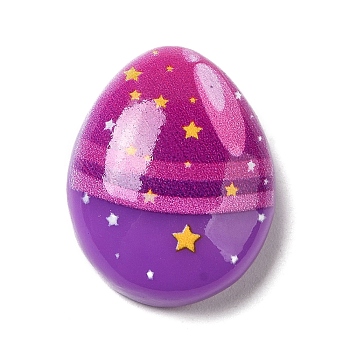 Easter Cartoon Opaque Resin Cabochons, Easter Egg, Dark Violet, 24.5x19x8.5mm