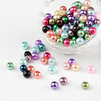 Mixed Pearlized Glass Pearl Round Beads, Dyed, Size: 6mm, hole: 0.5mm