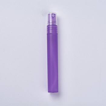 10ml PP Plastic Spray Bottles, Frosted, Portable Refillable Makeup Sprayer Bottle, Purple, 11.9x1.55cm, Capacity: 10ml(0.34 fl. oz)