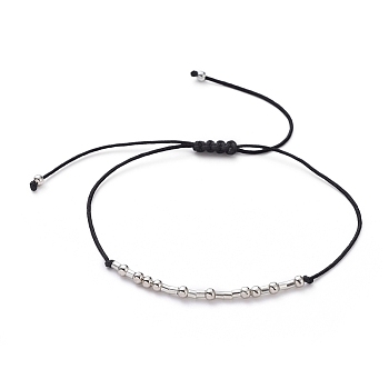 Unisex Adjustable Morse Code Bracelets, Valentines Friendship Bracelets, with Nylon Cord and Platinum Plated Brass Beads, Morse Code Keep Going, Black, 2.1~9.1cm