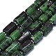 Natural Ruby in Zoisite Beads Strands(G-O170-146)-1