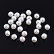 imitation perles acryliques de perles(OACR-S011-2mm-Z24)-1