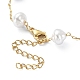bracelet en chaîne de perles d'imitation en plastique abs(BJEW-JB09421)-4