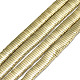 Electroplate Non-magnetic Synthetic Hematite Multi-Strand Links(G-S352-80A-01)-1