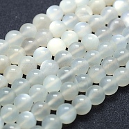 Natural White Moonstone Beads Strands, Grade A, Round, 8mm, Hole: 1mm, about 49pcs/strand, 15.5 inch(39.5cm)(G-P342-02A-8mm-A)