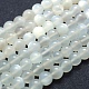 Natural White Moonstone Beads Strands(G-P342-02A-8mm-A)-1
