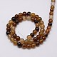 Natural Agate Beads Strands(G-G583-6mm-01)-2