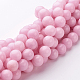 Natural Mashan Jade Round Beads Strands(X-G-D263-10mm-XS23)-1