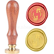 Wax Seal Stamp Set, Sealing Wax Stamp Solid Brass Head,  Wood Handle Retro Brass Stamp Kit Removable, for Envelopes Invitations, Gift Card, Bird Pattern, 83x22mm(AJEW-WH0208-206)