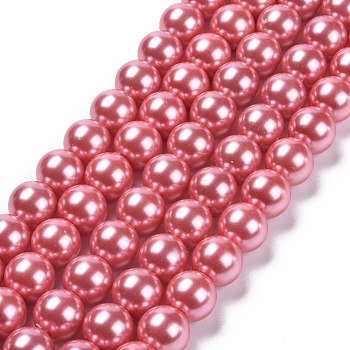 Eco-Friendly Glass Pearl Beads Strands, Grade A, Round, Dyed, Cotton Cord Threaded, Pearl Pink, 14mm, Hole: 1.2~1.5mm, about 30pcs/strand, 15.7 inch