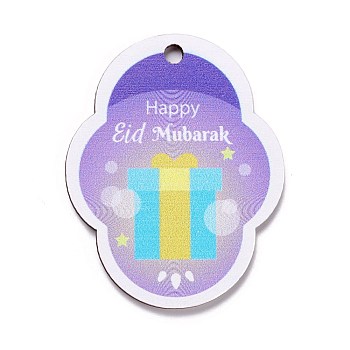 Eid-Mubarak Theme, Wood Pendants, with Masjid Pattern, Polygon, Lilac, 53x42x2mm, Hole: 3mm
