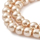 Baking Painted Pearlized Glass Pearl Round Bead Strands(HY-Q330-8mm-42)-3