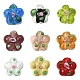 15St&uuml;ck handgefertigte Lampwork-Perlen(LAMP-YW0001-66A)-2