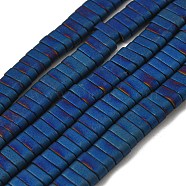 Electroplated Non-magnetic Synthetic Hematite Beads Strands, Rectangle, Matte Style, 2-Hole, Blue, 6x2x3mm, Hole: 1.2mm, about 199pcs/strand, 15.75 inch(40cm)(G-C106-B01-07A)
