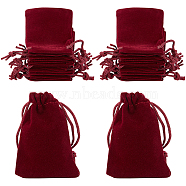 25Pcs Rectangle Velvet Drawstring Pouches, Candy Gift Bags Christmas Party Wedding Favors Bags, Dark Red, 7x5cm(TP-BBC0001-04B-02)