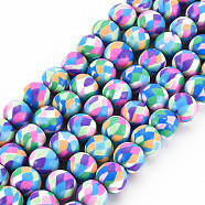 Handmade Polymer Clay Beads Strands, for DIY Jewelry Crafts Supplies, Round, Medium Sea Green, 8.5~9x8mm, Hole: 1.8mm, about 40pcs/strand, 12.80 inch(32.5cm)(CLAY-N008-054-09)