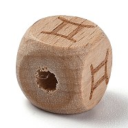 Natural Wood Constellation Beads, Cube, Gemini, 12x12x12mm, Hole: 4mm(WOOD-M002-03)