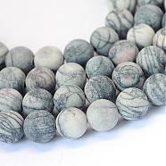 Frosted Natural Black Silk Stone/Netstone Round Bead Strands, 6~6.5mm, Hole: 1mm, about 63pcs/strand, 15.5 inch(G-E334-6mm-25)