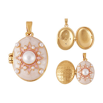 1Pc Brass Enamel Locket Pendants, with Plastic Imiatition Pearl Beads, Oval, Golden, White, 21.5x17x11mm, Hole: 4.5x2.5mm, Inner Diameter: 17x12.5mm