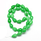 Natural White Jade Beads Strands(X-G-T004-09)-2