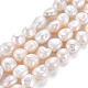 Natural Keshi Pearl Beads Strands(PEAR-S020-T01)-2