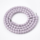 Natural Agate Beads Strands(X-G-S286-11B)-2