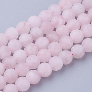 Natural Rose Quartz Bead Strands, Round, Frosted, 6~6.5mm, Hole: 1mm, about 60pcs/strand, 14.9 inch(38cm)(G-G735-59F-6mm)