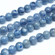 Natural Kyanite/Cyanite/Disthene Round Beads Strands, 8mm, Hole: 1mm, about  48pcs/strand, 15.7 inch(G-N0150-05-8mm)