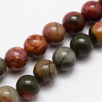 Natural Polychrome Jasper/Picasso Stone/Picasso Jasper Bead Strands, Round, 6mm, Hole: 1mm, about 31pcs/strand, 7.7 inch