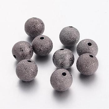 Brass Textured Beads, Round, Gunmetal, Size: about 10mm in diameter, hole: 1.8mm