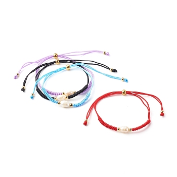 Pearl Beads Adjustable Nylon Thread Cord Bracelets, with Brass Beads, Mixed Color, Inner Diameter: 3/4 inch(2~9.1cm)