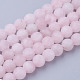 Chapelets de perles en quartz rose naturel(G-G735-59F-6mm)-1